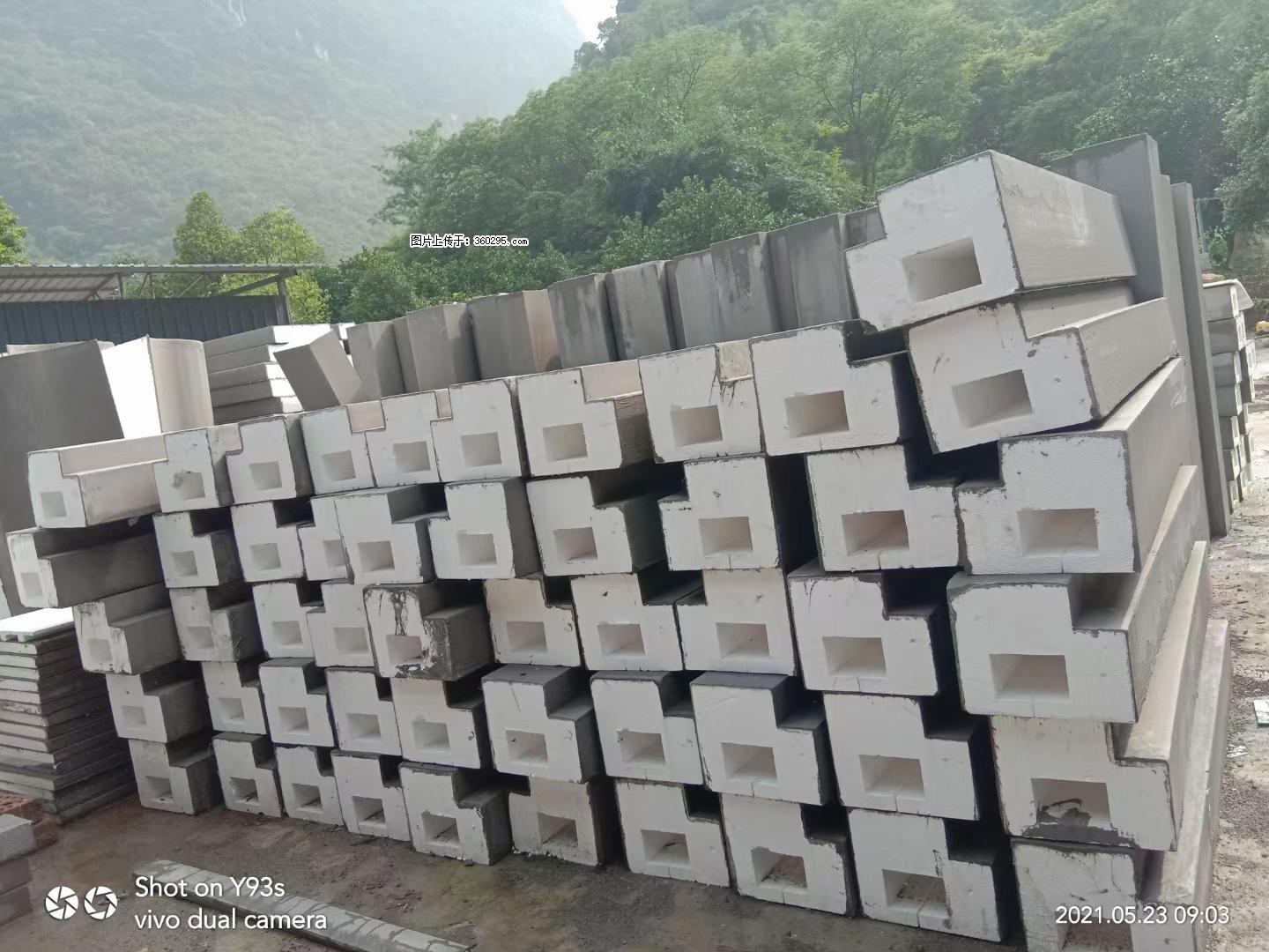 EPS线条(5) - 仙桃三象EPS建材 xiantao.sx311.cc