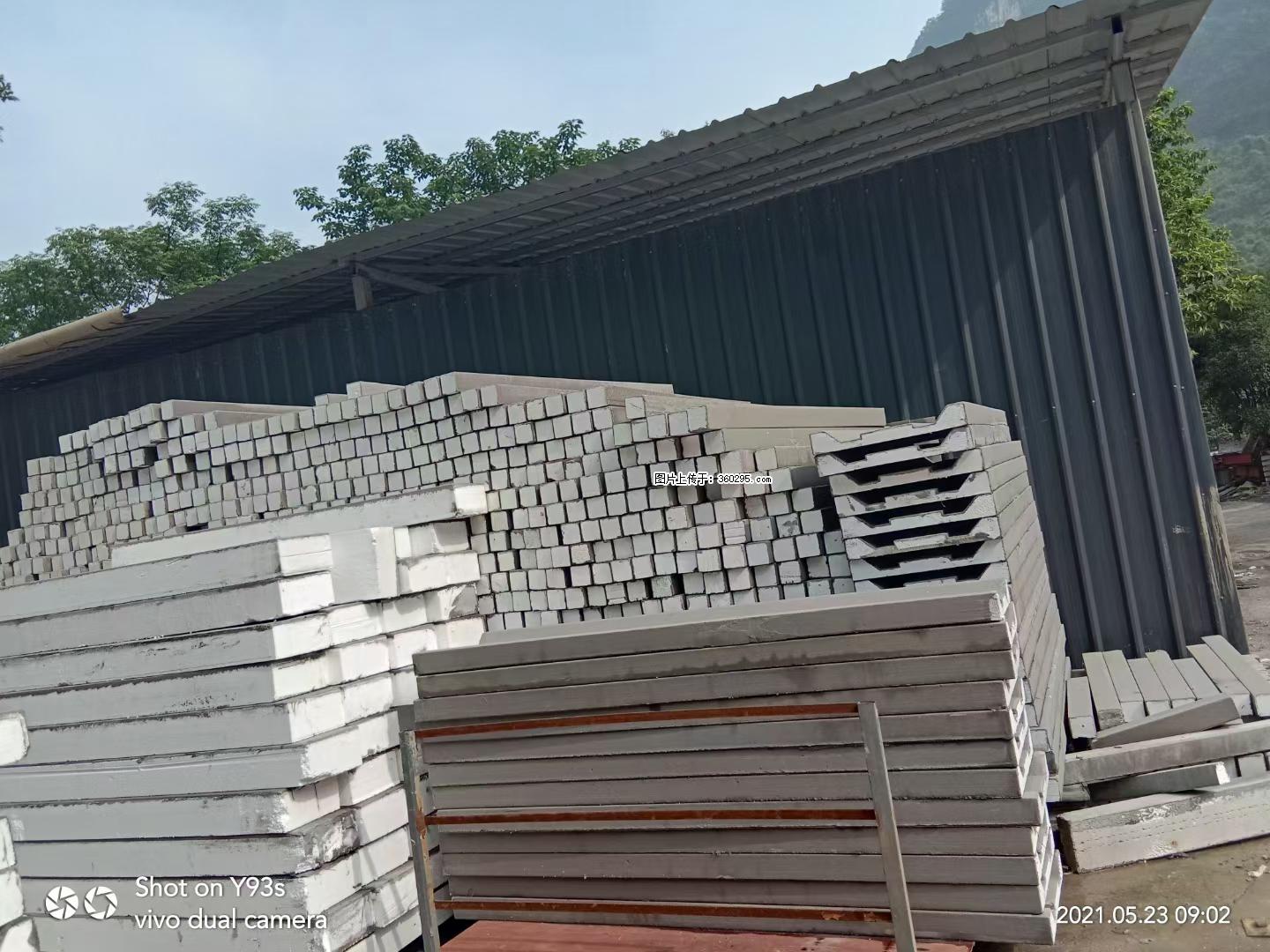 EPS线条(7) - 仙桃三象EPS建材 xiantao.sx311.cc