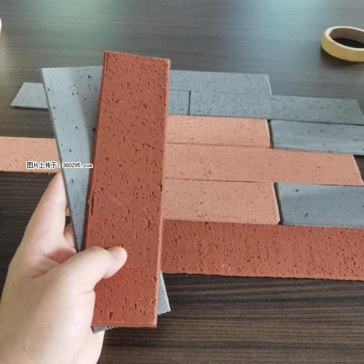 外墙软瓷（仿古砖）(9) - 仙桃三象EPS建材 xiantao.sx311.cc
