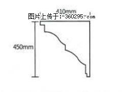 产品分解图型 - 檐口线，型号：SX311-YK-4，规格：410x450mm(4) - 仙桃三象EPS建材 xiantao.sx311.cc