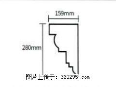 产品分解图型 - 檐口线，型号：SX311-YK-5，规格：159x280mm(5) - 仙桃三象EPS建材 xiantao.sx311.cc